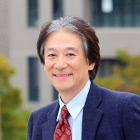 Prof. INOUYE Yasushi