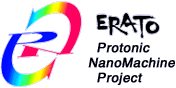 Namba Protonic NanoMachine Project
