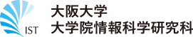 大阪大学大学院情報科学研究科